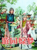 亚洲欧洲日产国码二区在线